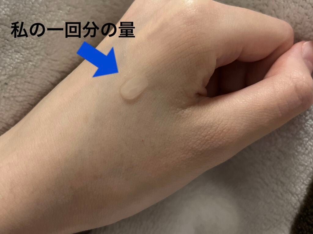 トータルモイストベール リップエッセンス/アルージェ/リップ美容液を使ったクチコミ(5枚目)