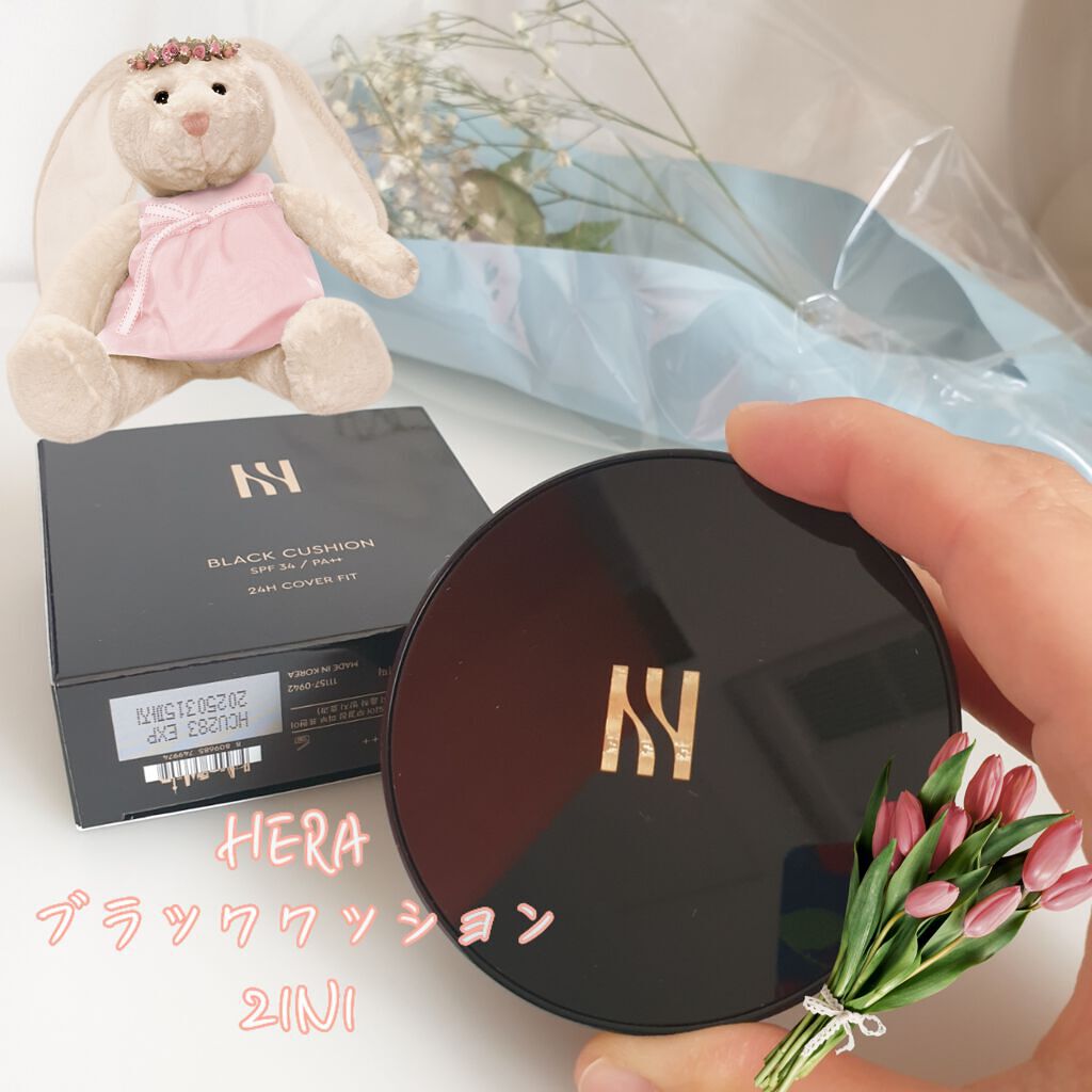 ブラック クッション/HERA/クッションファンデーションを使ったクチコミ（1枚目）