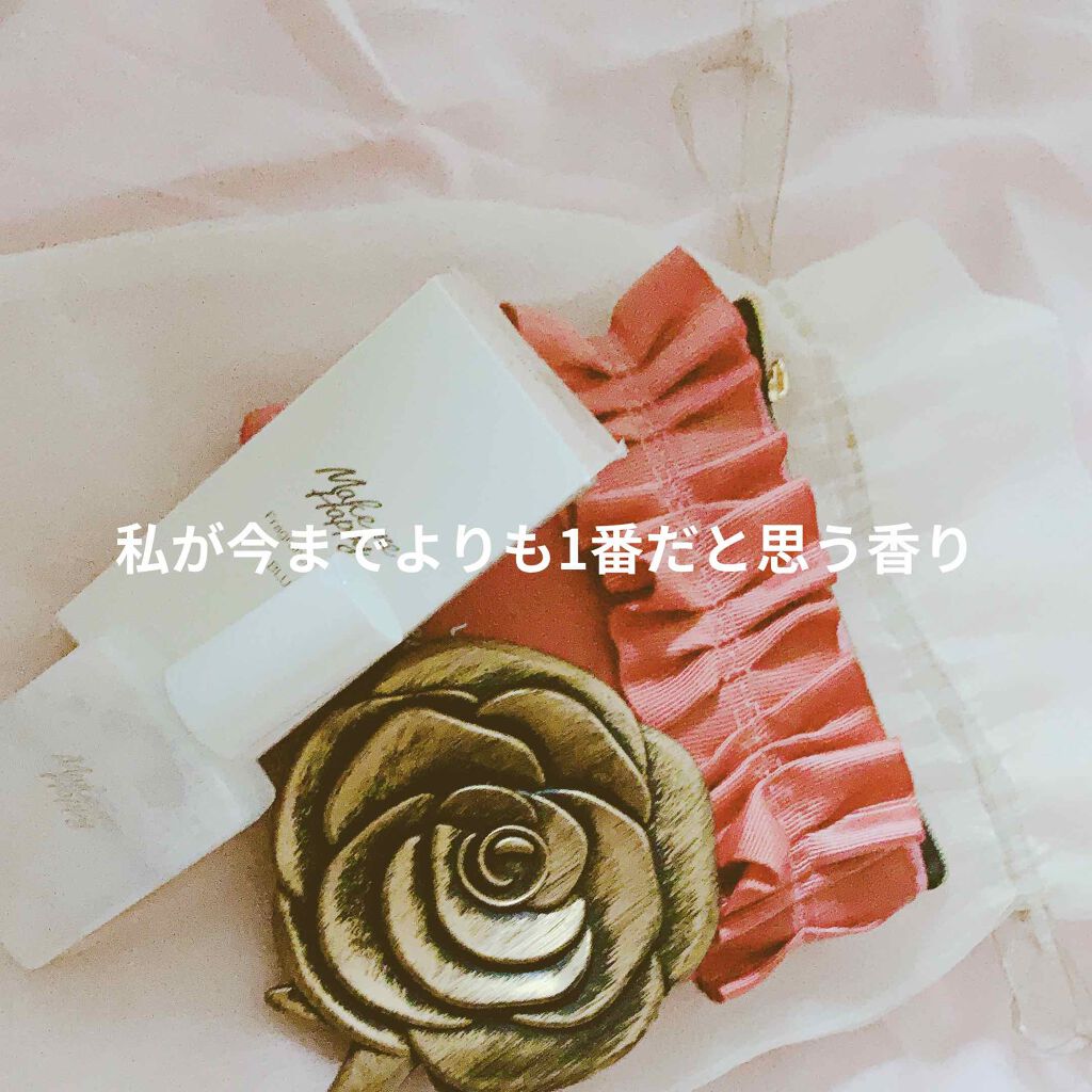 メイクミーハッピー フレグランスウォーター WHITE/キャンメイク/香水(レディース)を使ったクチコミ（1枚目）