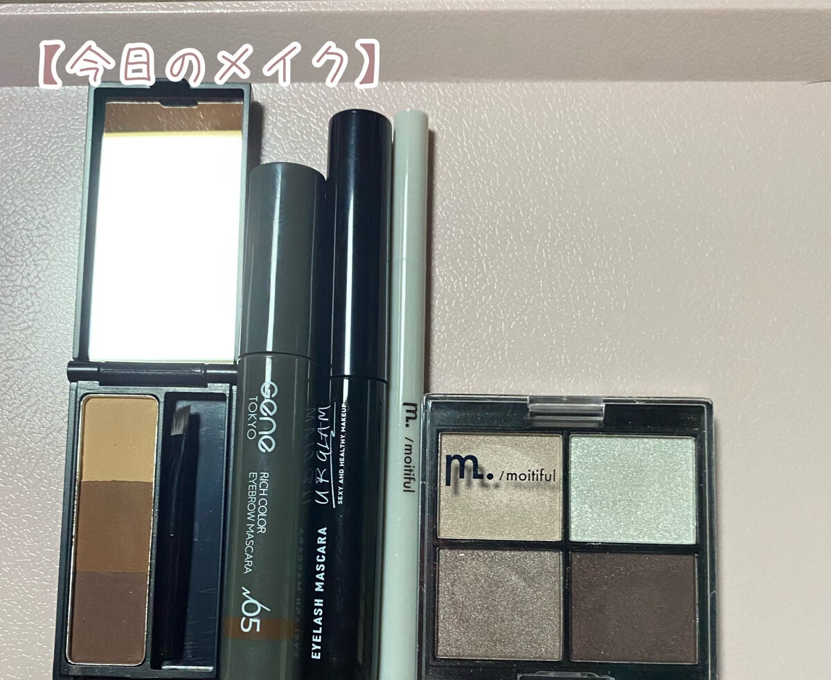 アイブロウパウダー (TOKYO GIRLS COLLECTION)/U R GLAM/パウダーアイブロウを使ったクチコミ(1枚目)