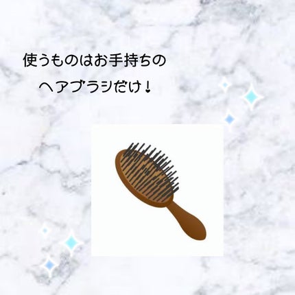 ããðð«§ on LIPS ãç¿æ
£ã«ããããã©ãã·ã³ã°ã§ã®ã±ã¢ã§ãïŒããã¿ãåãããã¡ãªãã..ãïŒ2æç®ïŒ