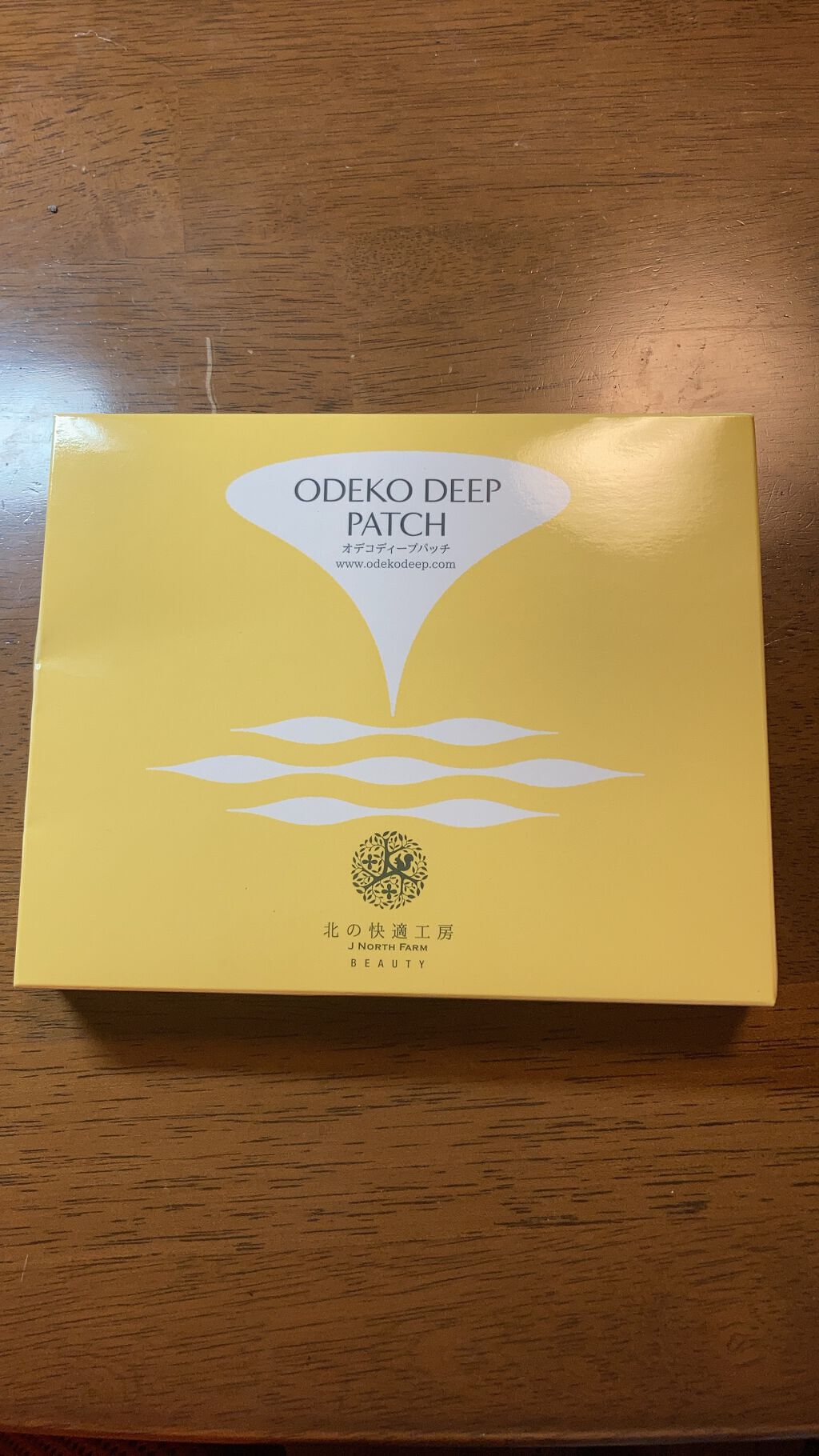 オデコディープパッチ/北の快適工房/シートマスク・パックを使ったクチコミ（2枚目）