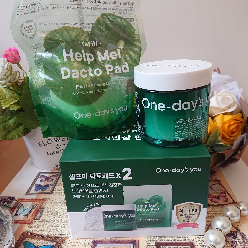 ヘルプミー! ダクトパッド/One-day's you/トナーパッドを使ったクチコミ（1枚目）