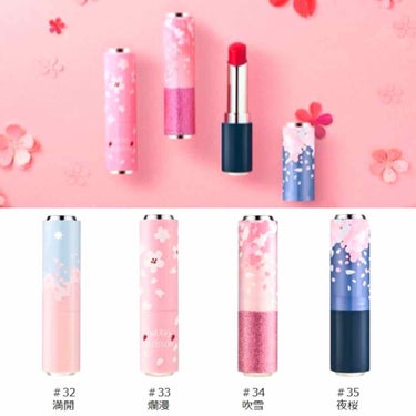 🌷ETUDE HOUSE 新作 🌷


ディアマイ ティントリップトーク ケース
「チェリーブロッサム」新登場🐰

🌸桜モチーフ🌸  お花見の季節にぴったり🍡


2018年4月6日期間限定発売予定

