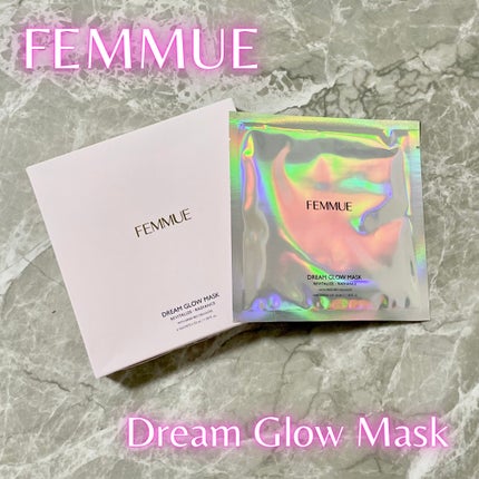 ドリームグロウマスク RR(透明感・キメ)/FEMMUE/シートマスク・パックを使ったクチコミ(1枚目)