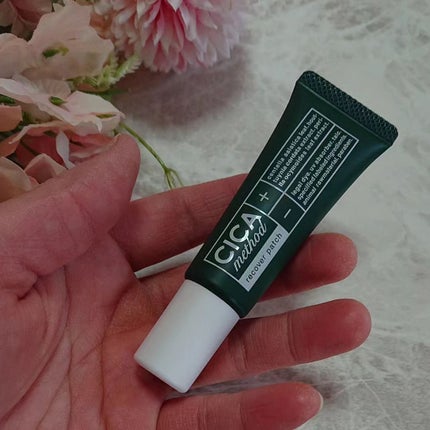 CICA method RECOVER PATCH/コジット/その他スキンケアを使ったクチコミ(4枚目)