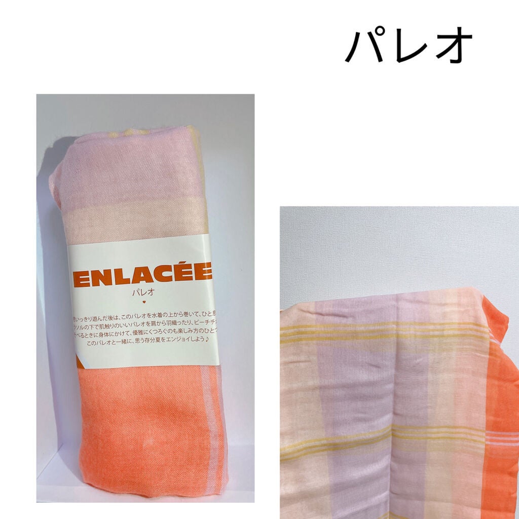 My Little Box/My Little Box/その他キットセットを使ったクチコミ(7枚目)