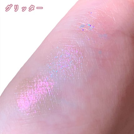 プロ アイ パレット/CLIO/アイシャドウパレットを使ったクチコミ(9枚目)