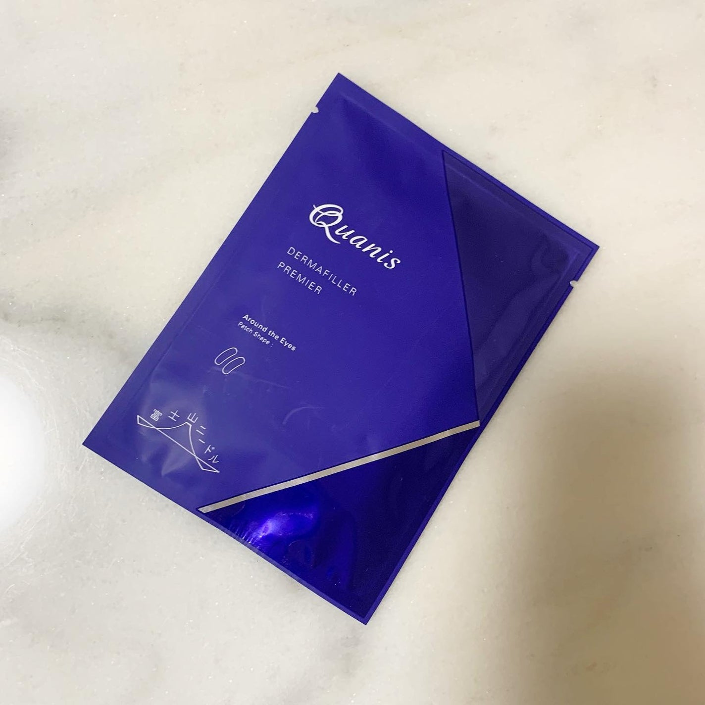 クオニス ダーマフィラープレミア/Quanis/シートマスク・パックを使ったクチコミ(1枚目)