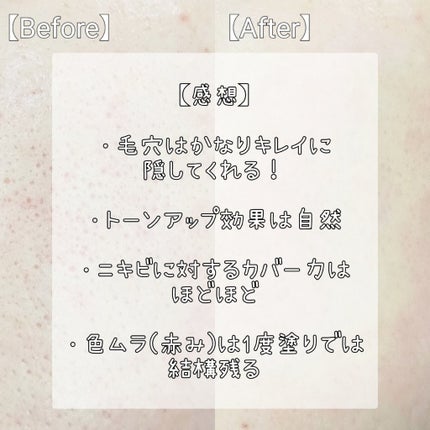 ワンダーベルベットラスティングクッション/i’m meme/クッションファンデーションを使ったクチコミ(5枚目)