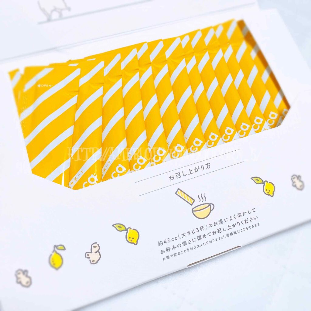 ヒートスムージー/アルポカ/スムージーを使ったクチコミ(3枚目)