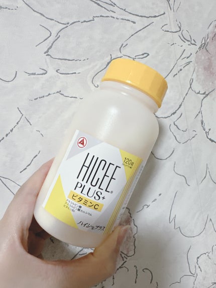 ハイシープラス(医薬品)/ハイシー/その他を使ったクチコミ(1枚目)