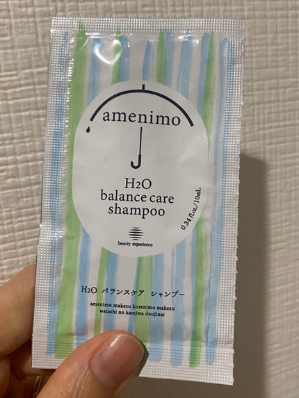 H2O バランスケア シャンプー&ヘアマスク 1dayお試し/amenimo(アメニモ)/トライアルキットを使ったクチコミ(3枚目)