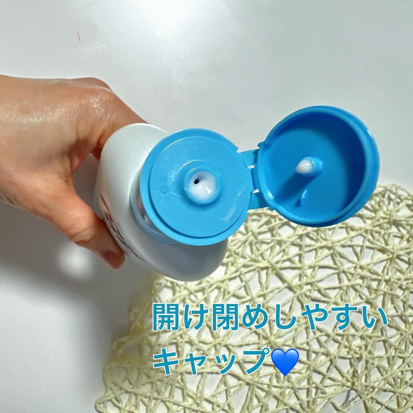 ボディローション ハイドレート/フレイオイル（freioil）/ボディローションを使ったクチコミ（2枚目）