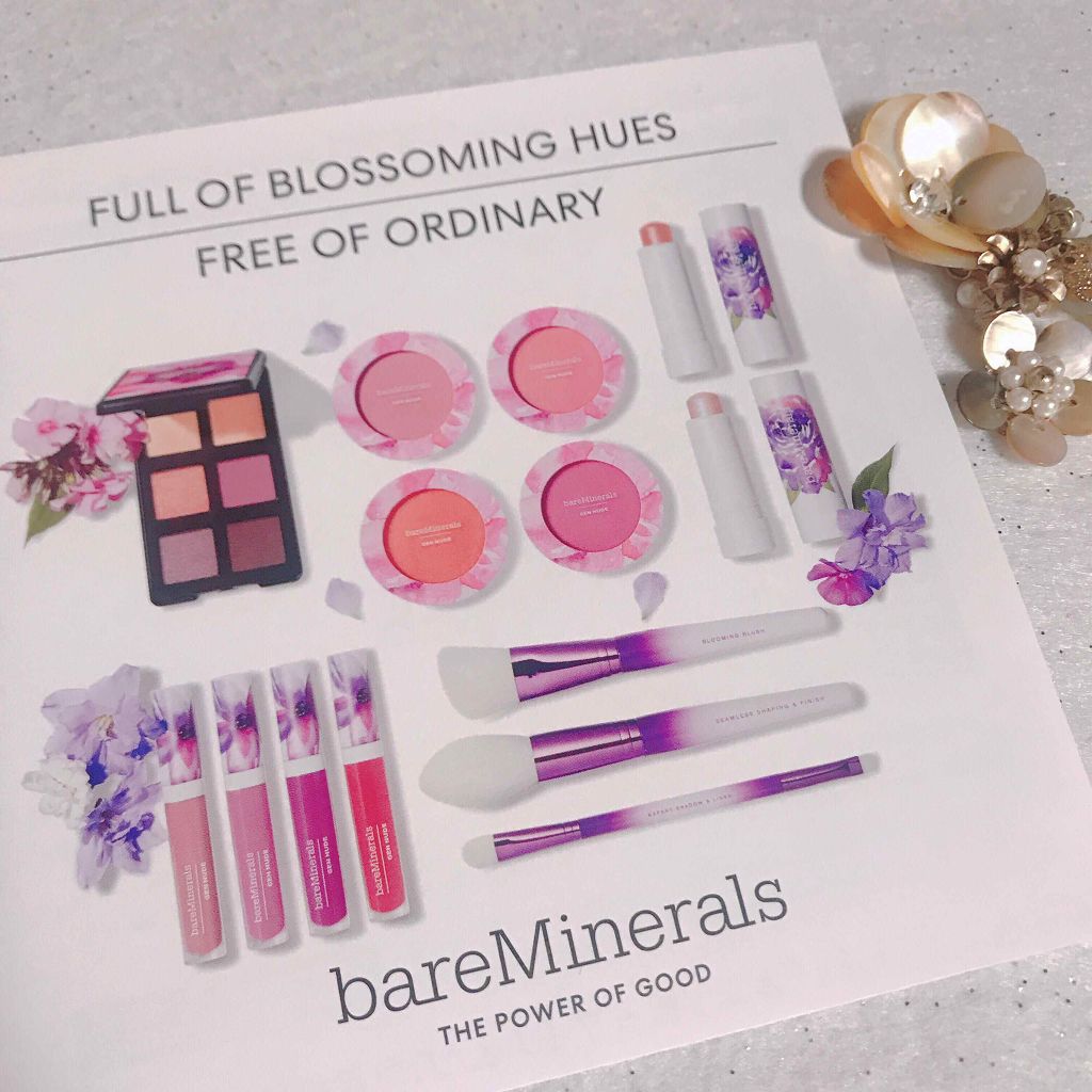 ジェン ヌード パテント リップラッカー/bareMinerals/口紅を使ったクチコミ(4枚目)