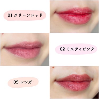 SUZY  on LIPS 「【秋新作マットリップでたー🍁😻】◻︎Celvokeエンスロール..」（3枚目）