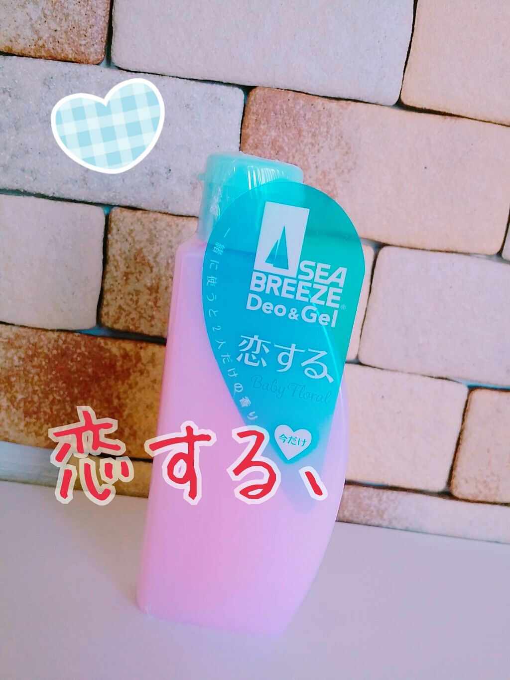 最大78%OFFクーポン シーブリーズ デオジェル ベビーフローラルの香り 100ml ie-monogatari.jp
