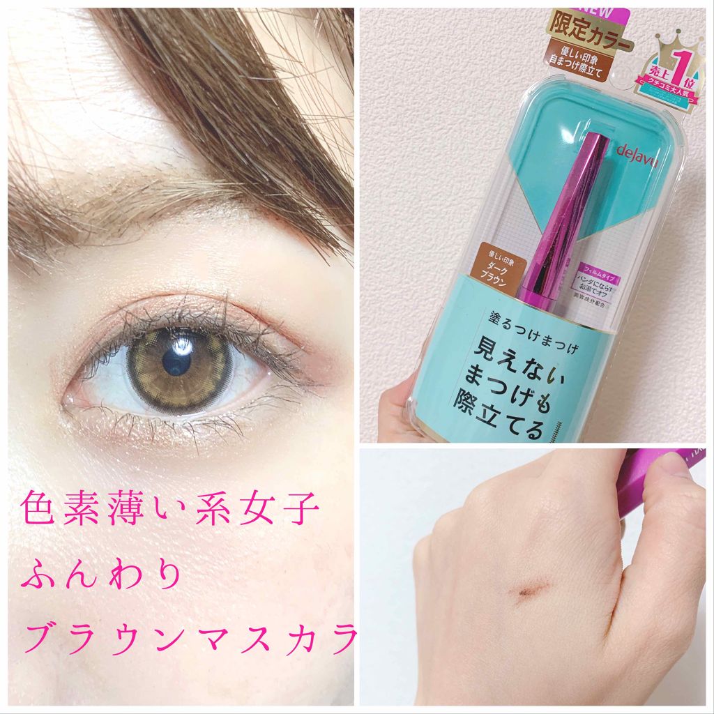 ãå¡ãã€ããŸã€ããèªãŸã€ãéç«ãŠã¿ã€ã/ããžã£ãŽã¥/ãã¹ã«ã©ã䜿ã£ãã¯ãã³ãïŒ1æç®ïŒ