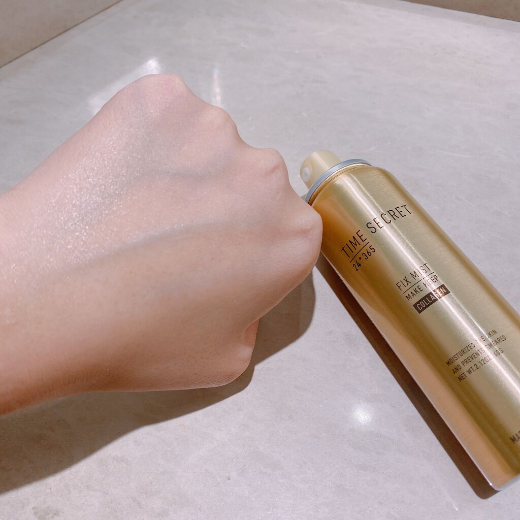 フィックスミスト コラーゲン/TIME SECRET/フィックスミストを使ったクチコミ（1枚目）