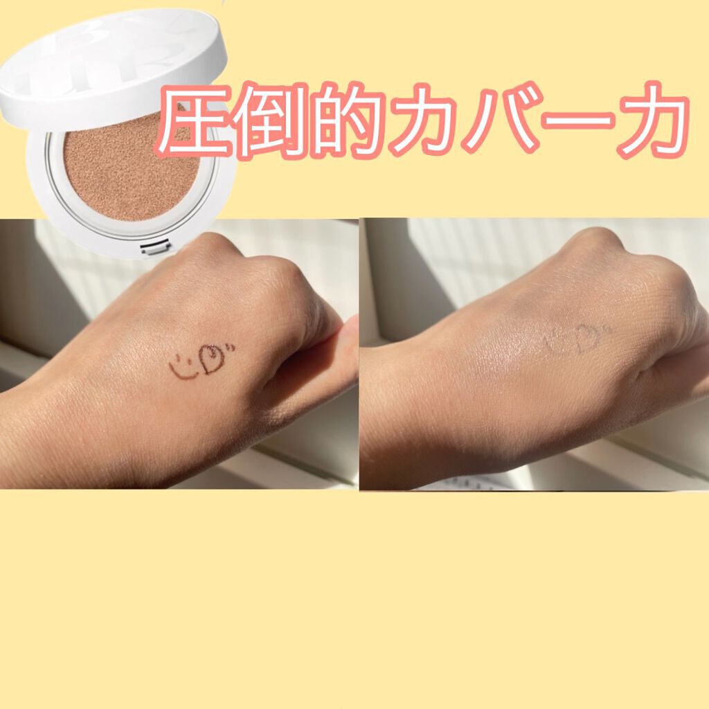 セラムフィット フルカバー グロークッション/ByUR/クッションファンデーションを使ったクチコミ(1枚目)
