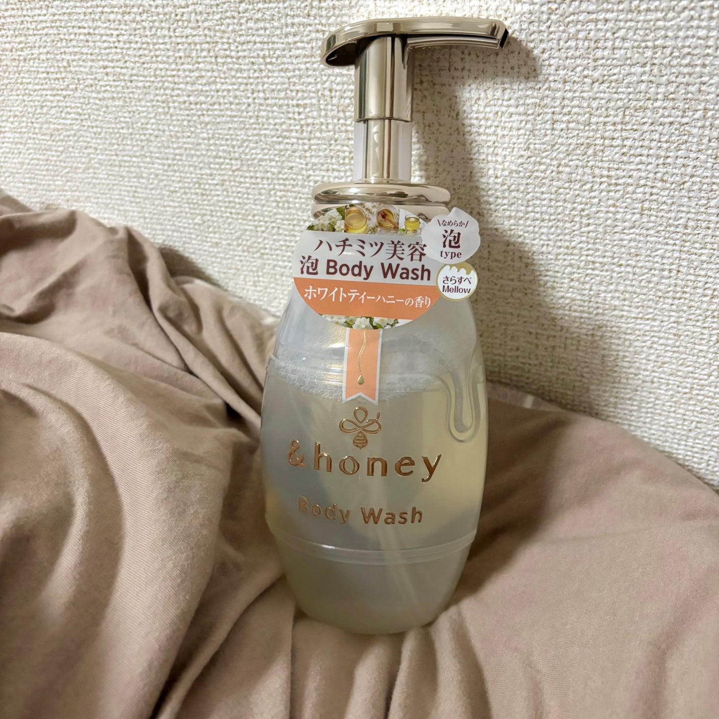 メロウエアリー 泡ボディウォッシュ/&honey/ボディソープを使ったクチコミ(1枚目)