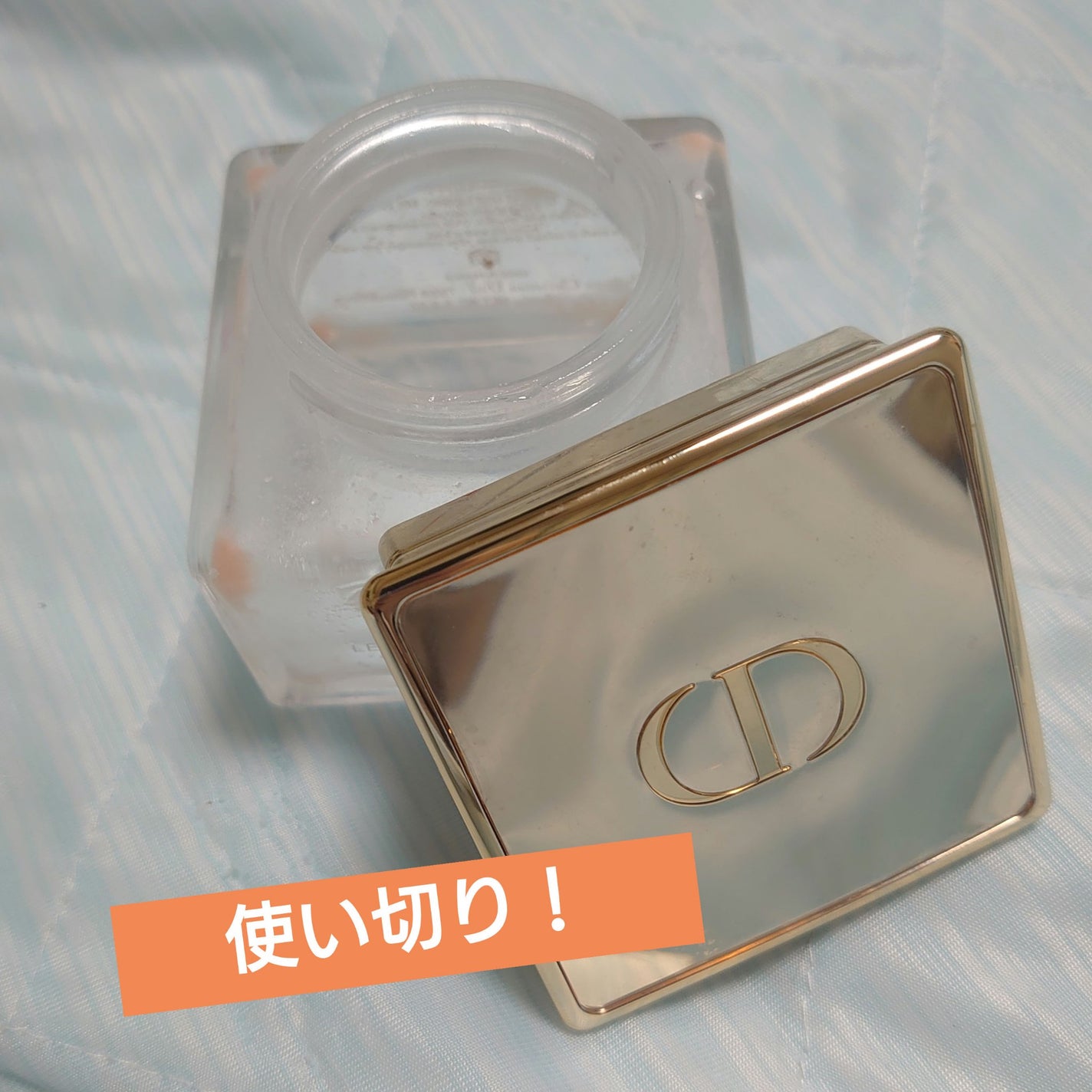 プレステージ ル ゴマージュ/Dior/スクラブ・ゴマージュを使ったクチコミ(1枚目)