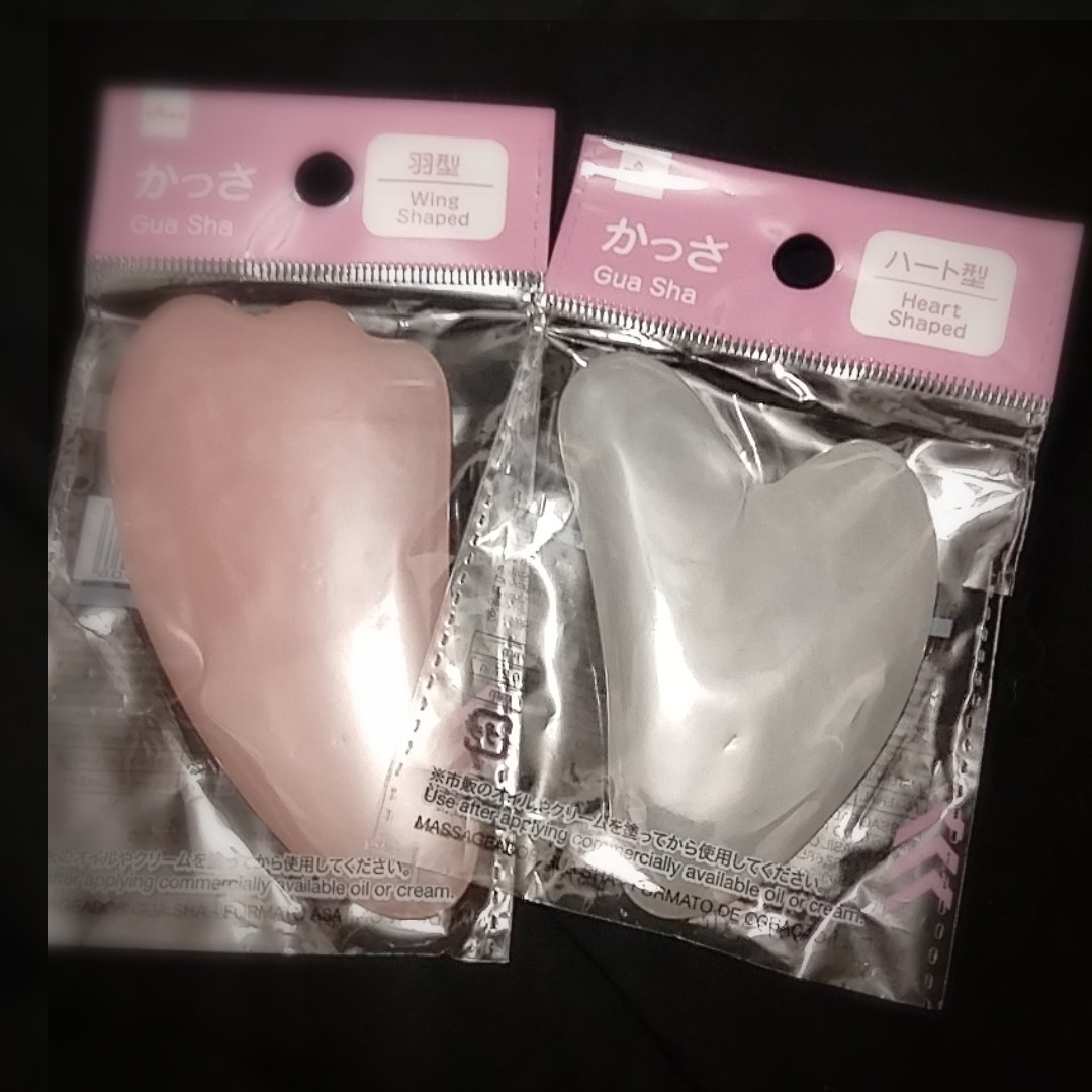 DAISO かっさプレートのクチコミ「＊＊DAISOのかっさ、２種類買ってみた

昔、ハート型みたいなの買ってたのですが、無くしてし.....」（3枚目）