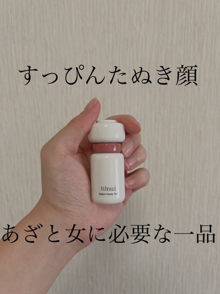 feliamo 1day/feliamo/ワンデー(1DAY)カラコンを使ったクチコミ(1枚目)