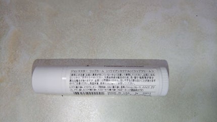 リップカーム ハワイアンカクテル/john masters organics/リップクリームを使ったクチコミ(3枚目)