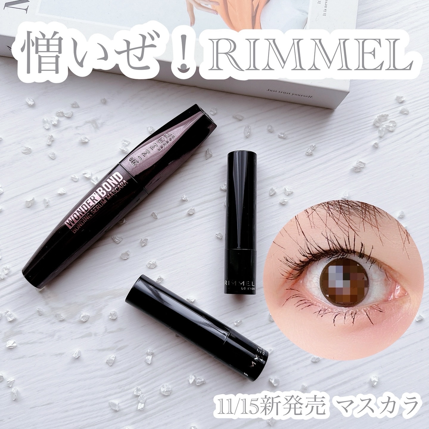 ラスティング フィニッシュ クリーミィモイスト リップスティック/リンメル ロンドン/口紅を使ったクチコミ（1枚目）