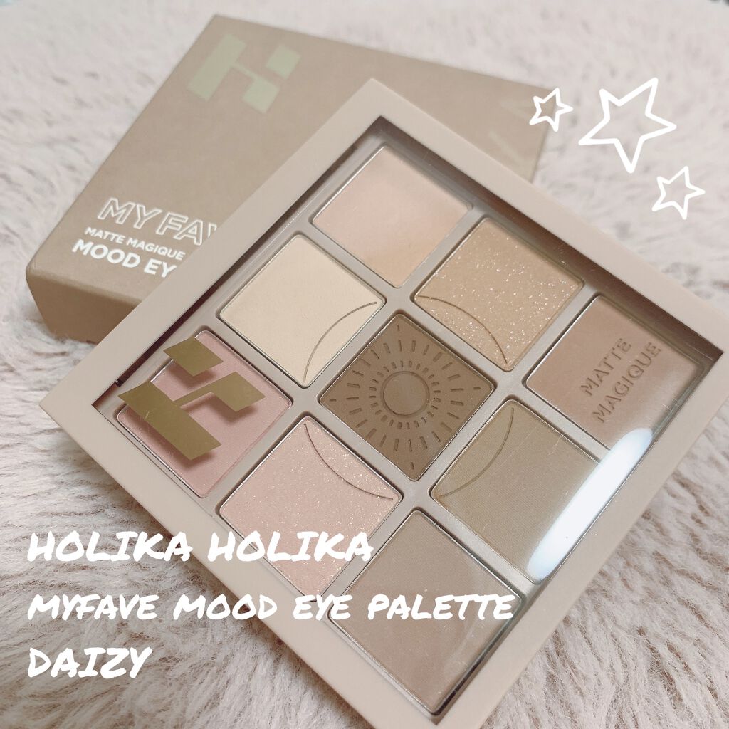 マイフェイブムードアイパレット 9カラー/HOLIKA HOLIKA/アイシャドウパレットを使ったクチコミ（1枚目）
