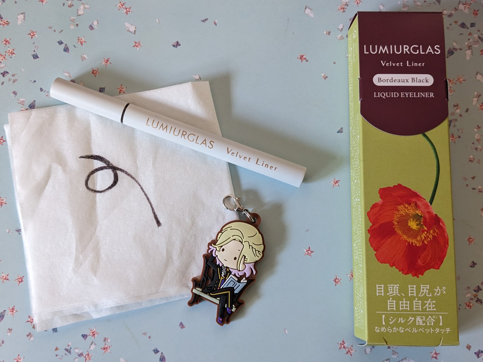 ベルベットライナー/LUMIURGLAS/リキッドアイライナーを使ったクチコミ（1枚目）