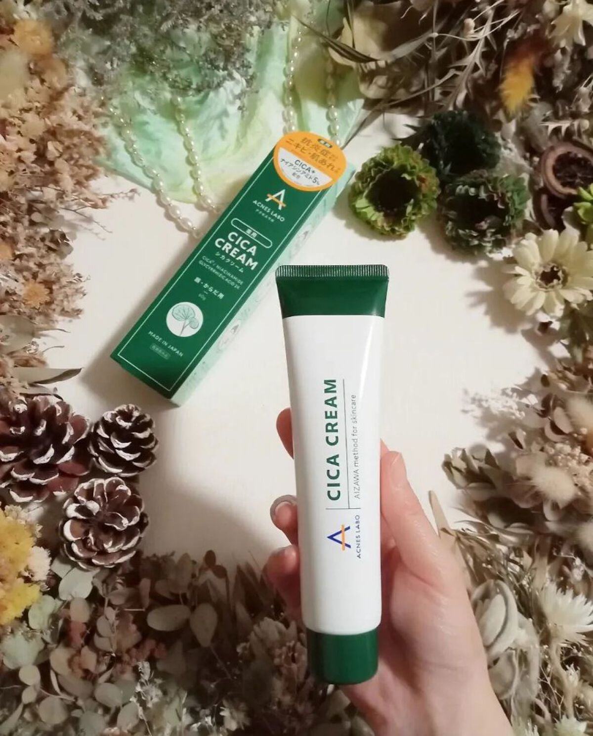 薬用CICAクリーム/アクネスラボ/フェイスクリームを使ったクチコミ(2枚目)