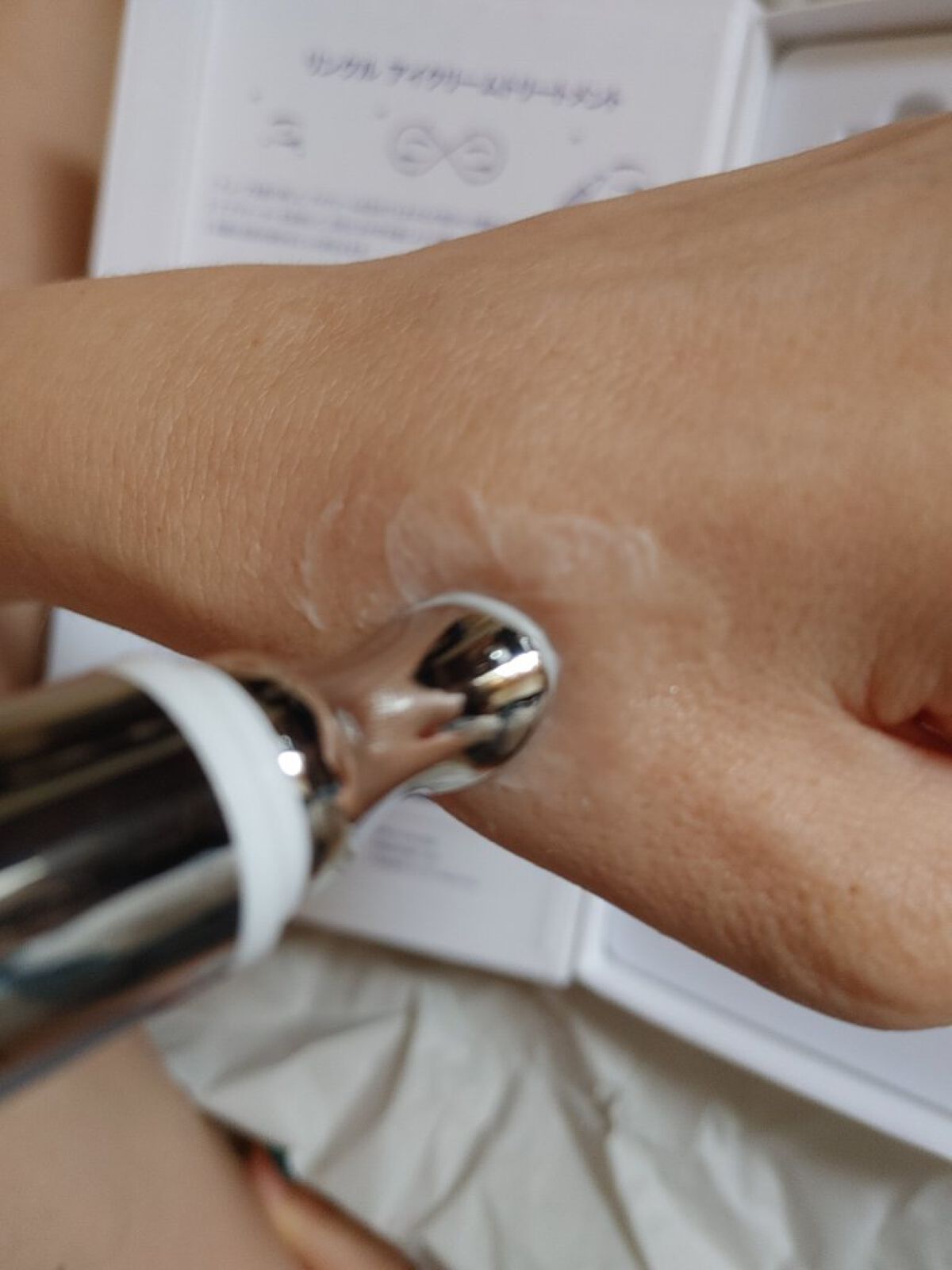 AUTHENTIC A.T.Q リンクル アイクリーム/AUTHENTIC/アイケア・アイクリームを使ったクチコミ（3枚目）