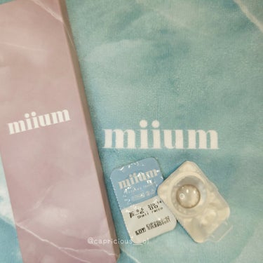 miium 1day/miium/ワンデー（１DAY）カラコンを使ったクチコミ（2枚目）