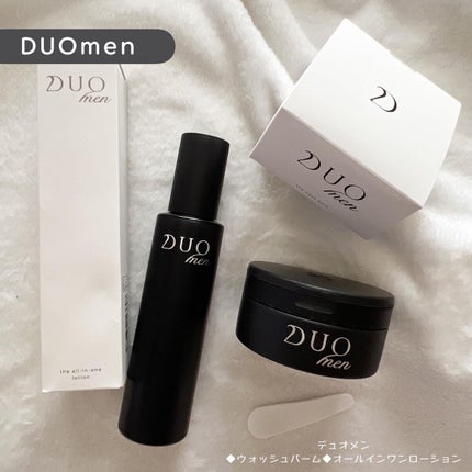 デュオメン ザ ウォッシュバーム/DUO/その他洗顔料を使ったクチコミ(1枚目)