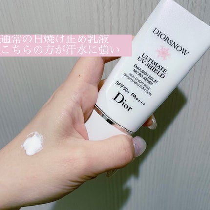 旧】スノー UVシールド トーンアップ 50+ / Diorの口コミ 旧】スノー UVシールド トーンアップ 50+ / Diorの口コミ