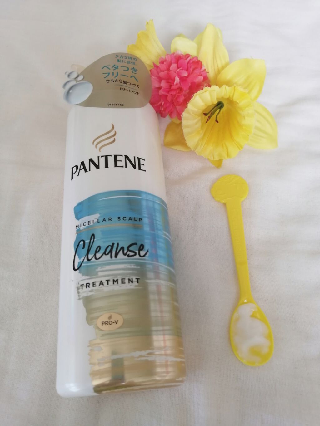 ミセラー スカルプクレンズシャンプー/トリートメント/パンテーン/市販シャンプーを使ったクチコミ(3枚目)