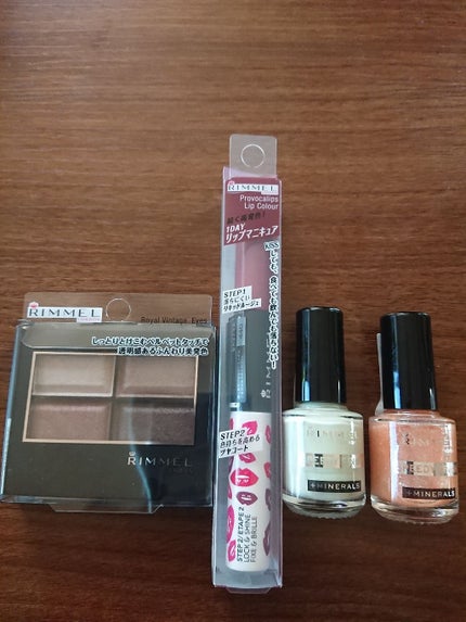 ロイヤルヴィンテージ アイズ/リンメル ロンドン/アイシャドウパレットを使ったクチコミ(2枚目)