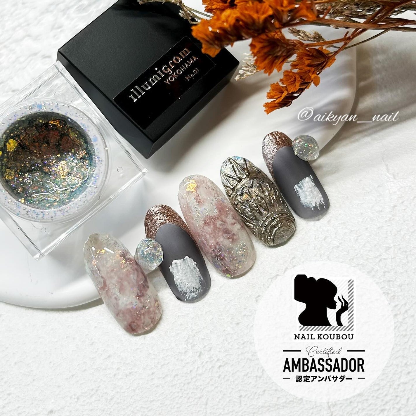 Gel Nail system 18/ネイル工房/ジェルネイルを使ったクチコミ(1枚目)