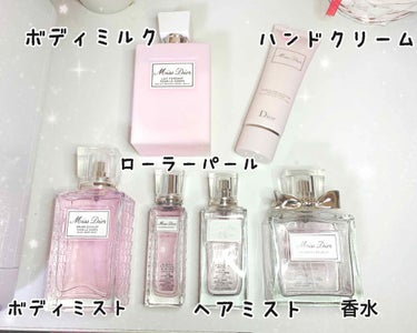 ミス ディオール ブルーミング ブーケ(オードゥトワレ)/Dior/香水(レディース)を使ったクチコミ（2枚目）