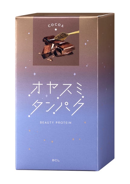 10包入り ココア味