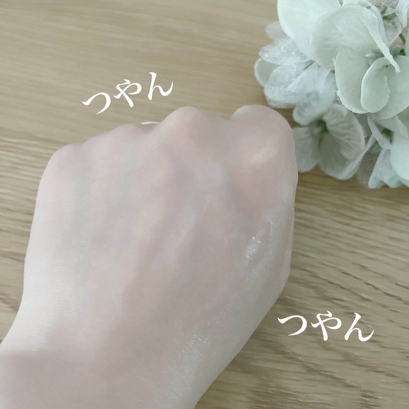 ナイアシンアミドブレミッシュケアセラム/ONE THING/美容液を使ったクチコミ(4枚目)