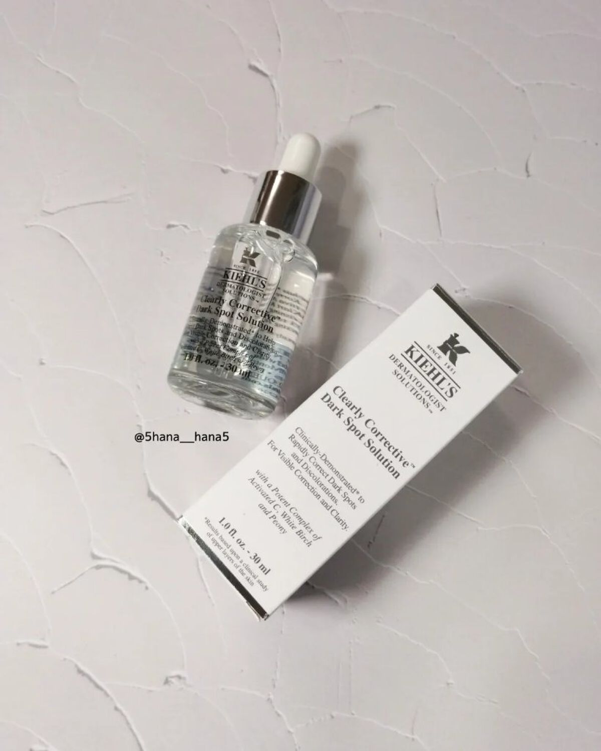 キールズ DS クリアリーブライト エッセンス[医薬部外品]/Kiehl's/美容液を使ったクチコミ（1枚目）