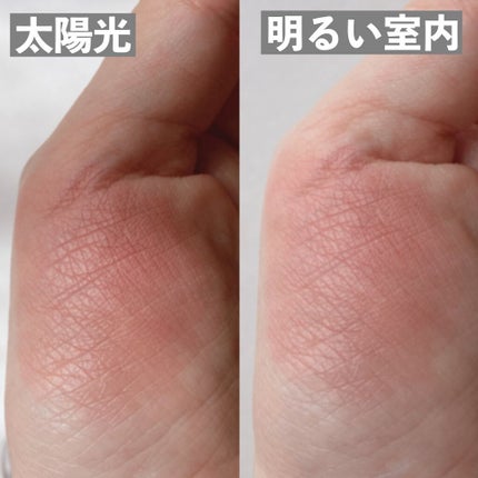 ルックアット マイアイ カフェ/ETUDE/単色アイシャドウを使ったクチコミ(4枚目)