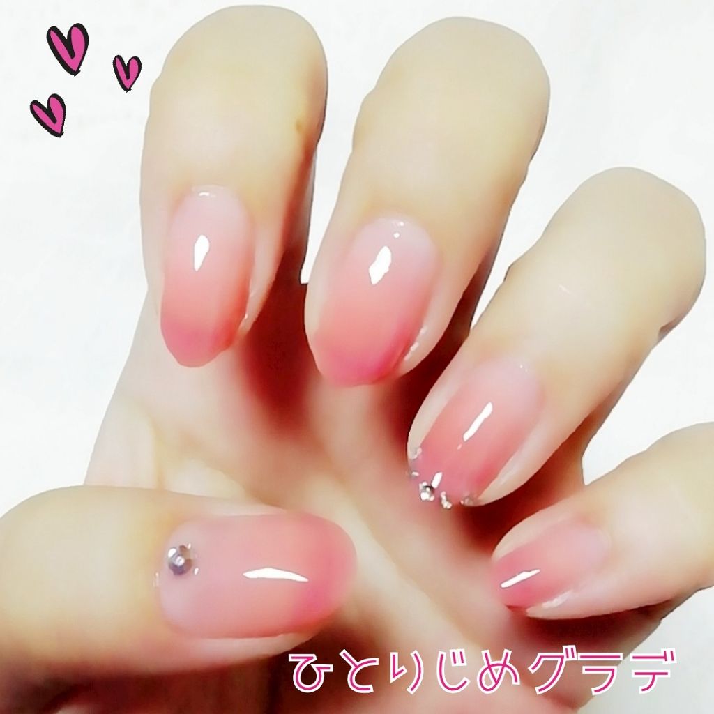 ネイルファンデーション PK01 ひとりじめピンク/パラドゥ/マニキュアを使ったクチコミ（1枚目）