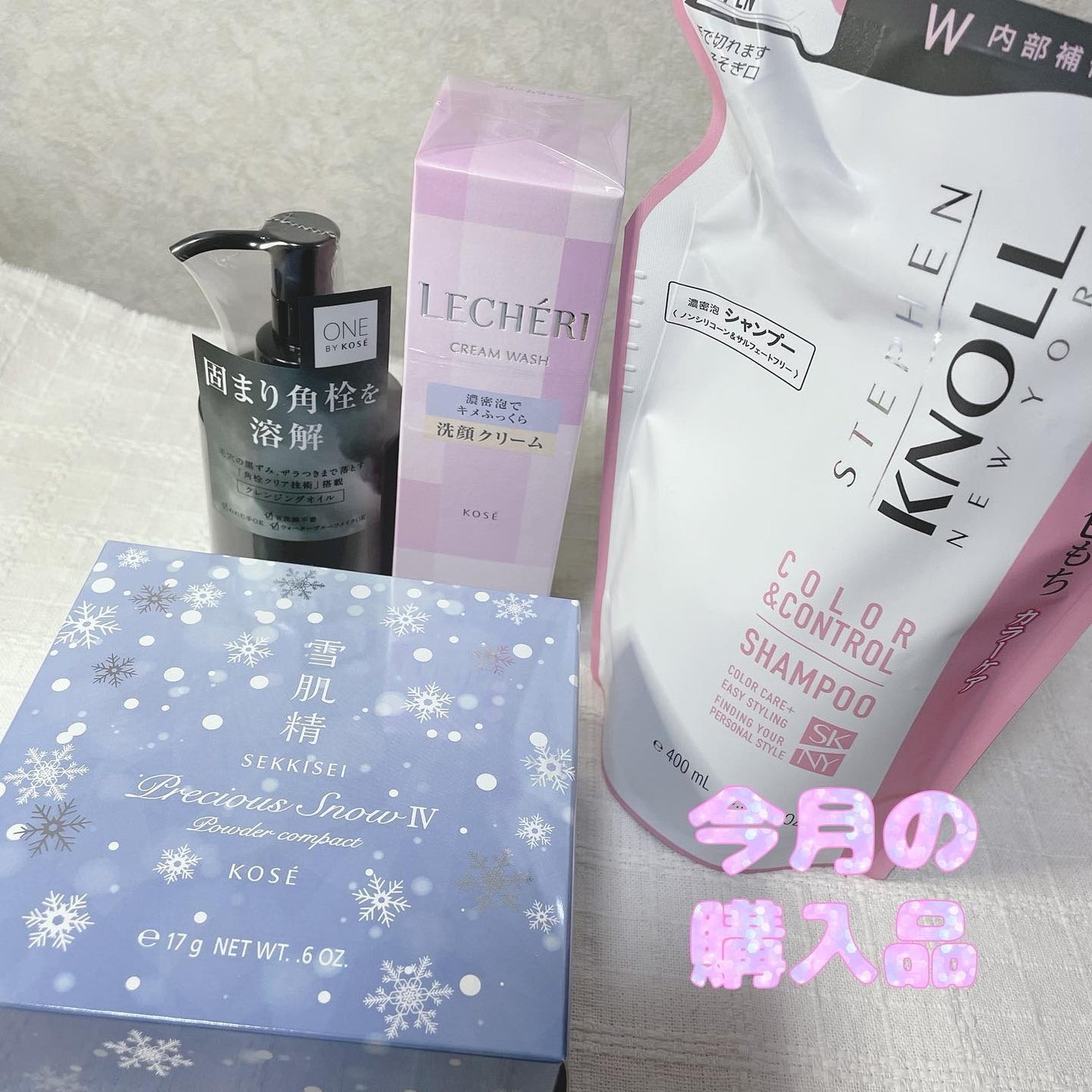 クリームウォッシュ/ルシェリ/洗顔フォームを使ったクチコミ(1枚目)