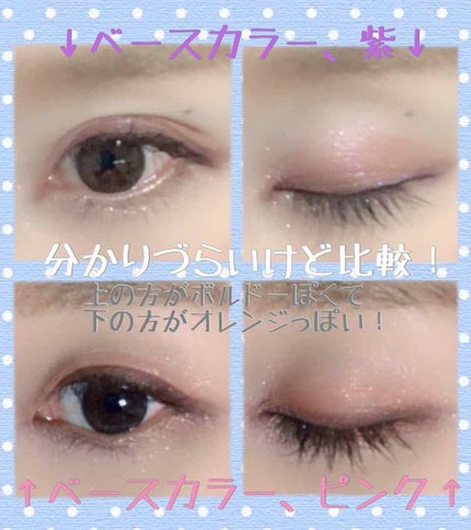 ホリデーフェイバリット2019/LUNASOL/メイクアップキットを使ったクチコミ(4枚目)