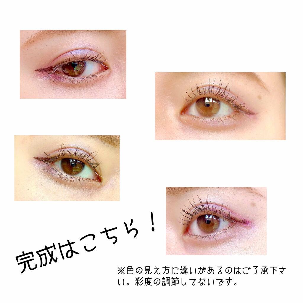 UR GLAM　BLOOMING EYE COLOR PALETTE/U R GLAM/アイシャドウパレットを使ったクチコミ（3枚目）