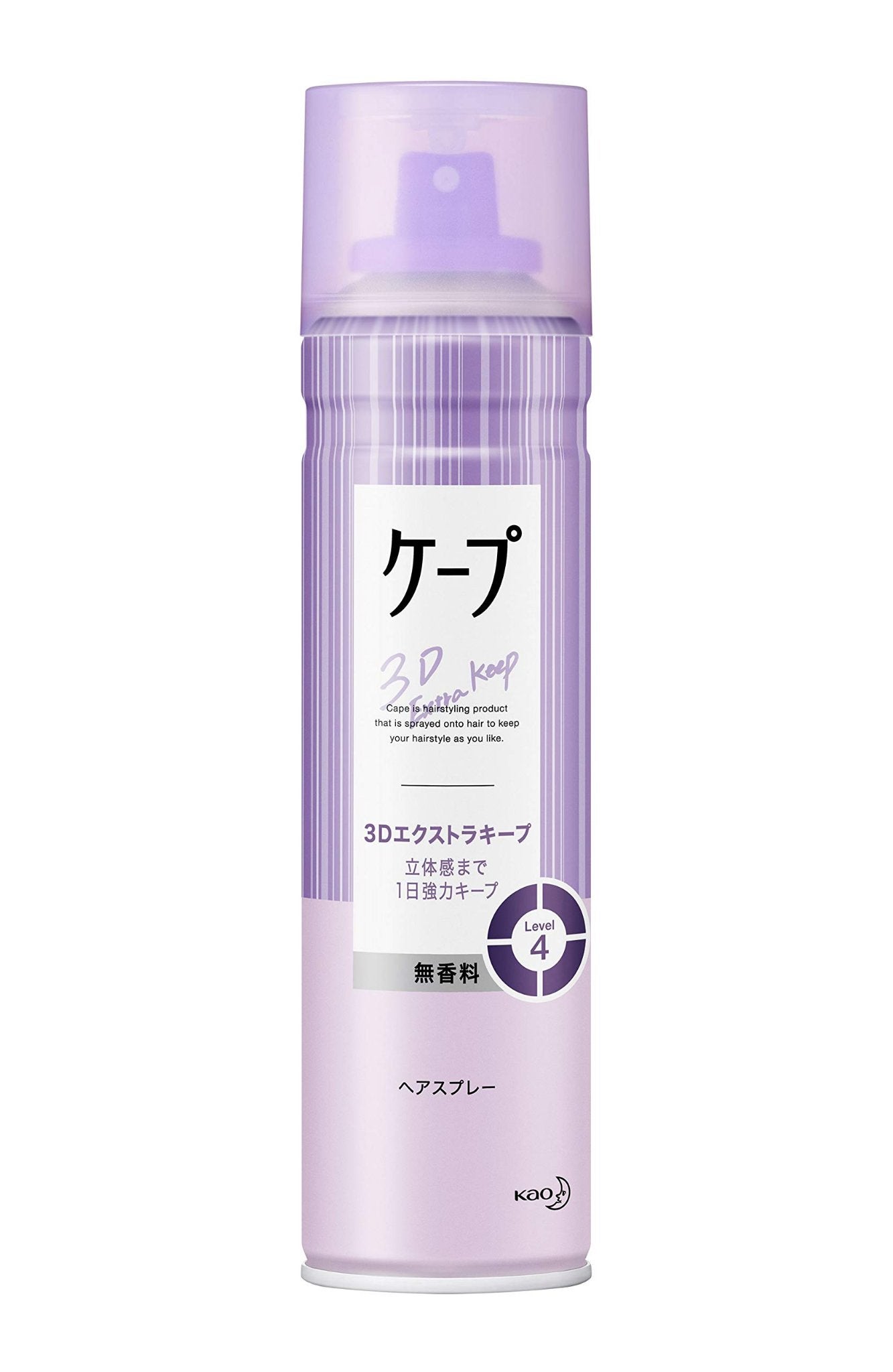 ケープ 3Dエクストラキープ 無香料/ケープ/ヘアスプレーを使ったクチコミ(1枚目)